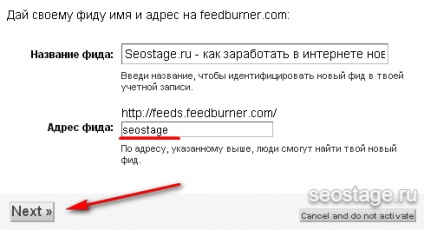 Feedburner - rss стрічка, лічильник feedburner і e-mail підписка