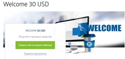 Forex brokeri fără răspândire, fără depozit, fără swap