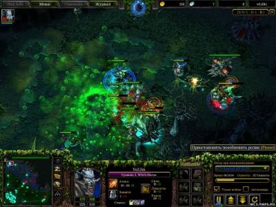 Hyde-t az orvos a dota számára