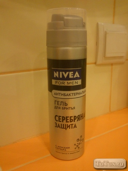 Gelul de ras nivea nu a fost stors