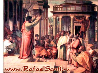 Tapiserii conform schițelor lui Raphael