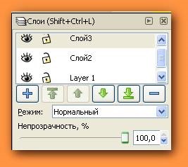 Inkscape - editor grafic