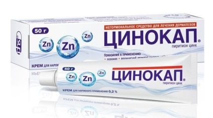 Utilizarea unguentului de zinc în tratamentul psoriazisului