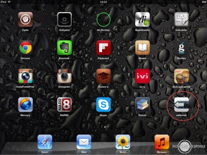 Jailbreak ios 6 cu evasi0n 1