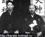 Yoshitaka gigo Funakoshi - faimosul creator al școlii Karate