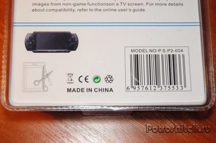 Cablu pentru conectarea telefonului Sony la TV - cablu