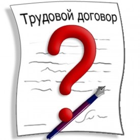 Cum să obțineți o pensie rusă în Belarus, vitebskcity