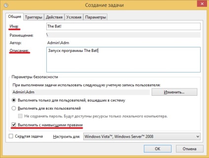 Cum se adaugă o sarcină și se configurează corect în ferestrele de planificare a lucrărilor 8