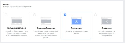 Cum să configurați publicitatea pe Facebook în 8 pași simpli