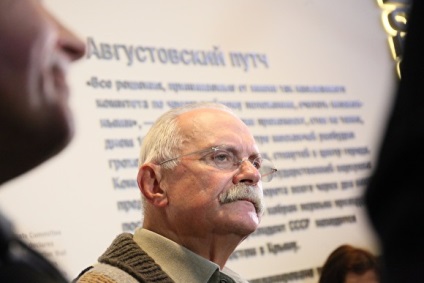 Cum a mers Nikita Mikhalkov la centrul de la Yeltsin
