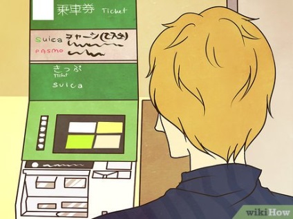 Cum să navigați în metroul Tokyo