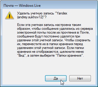 Cum se utilizează Windows live