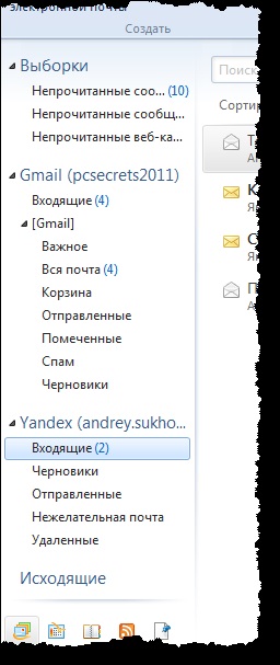 Cum se utilizează Windows live