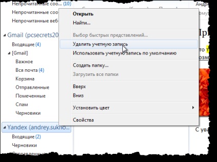 Cum se utilizează Windows live