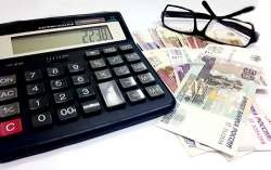 Как да увеличите своята пенсионно осигуряване -pensionnoe -Personal финансите - Финансова грамотност