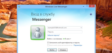 Cum să continuați să utilizați Windows Messenger live fără a trece la skype