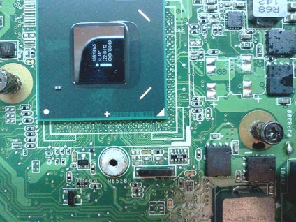 Cum se schimbă chipset-ul și alte chips-uri în laptop?