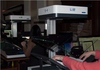 Cum se scanează bibliotecile și cataloagele tehnologiei și practicilor
