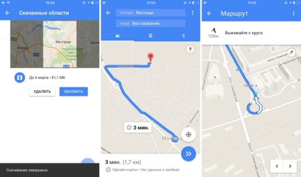 Cum se activează modul offline în hărțile google