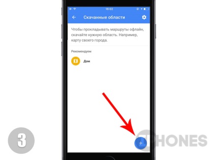 Cum se activează modul offline în hărțile google