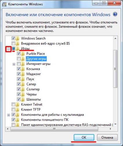 Cum se activează jocurile standard în Windows 7