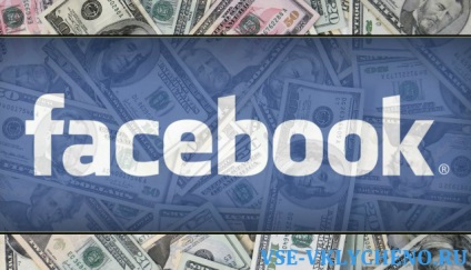 Cum să faci bani pe facebook, pe coji și clicuri, câștigurile de pe Internet