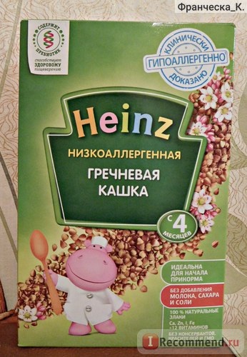 Porridge-Heinz fara lactate hrișcă - „sunt în căutarea pentru persoanele cu alergii sau terci doresc să normalizeze tine scaunul ei