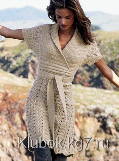 Rochie frumoasă tricotată cu miros - manual