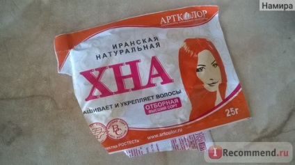 Боя за коса Къна ирански Natural - 