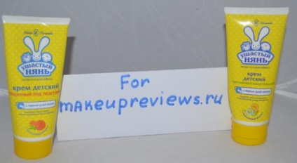 Cremă - bunică - îngrijirea pielii bebelușului dvs. - comentarii despre produsele cosmetice