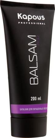 Cumpărați balsam de balsam biosone pentru 200ml păr vopsit și uscat
