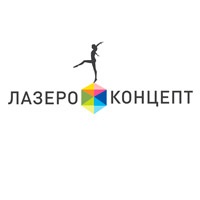 Лазеро- концепт - клініка пластичної хірургії та косметології