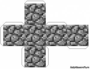 Meincraft - modele de hârtie - fabrică de hârtie