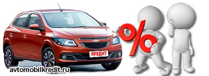 Modele Chevrolet Aveo, Captiva, Lacetti, Tahoe, Spark, Cruise, Prime pe credit