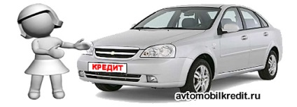 Modele Chevrolet Aveo, Captiva, Lacetti, Tahoe, Spark, Cruise, Prime pe credit