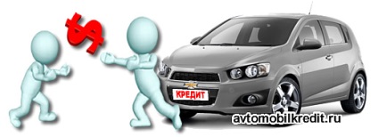 Modele Chevrolet Aveo, Captiva, Lacetti, Tahoe, Spark, Cruise, Prime pe credit