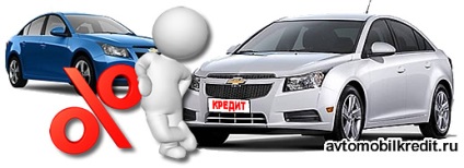 Modele Chevrolet Aveo, Captiva, Lacetti, Tahoe, Spark, Cruise, Prime pe credit