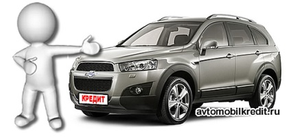 Modele Chevrolet Aveo, Captiva, Lacetti, Tahoe, Spark, Cruise, Prime pe credit