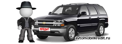 Modele Chevrolet Aveo, Captiva, Lacetti, Tahoe, Spark, Cruise, Prime pe credit