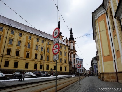 Orașul Moravia Olomouc