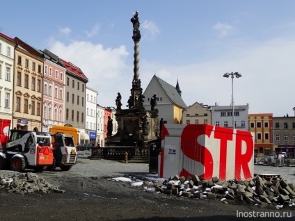 Orașul Moravia Olomouc