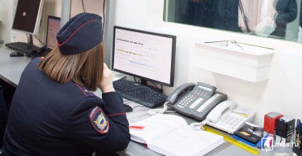 Moscova, știri, poliția a început să accepte plângeri de la moscoviți prin intermediul portalului - orașul nostru