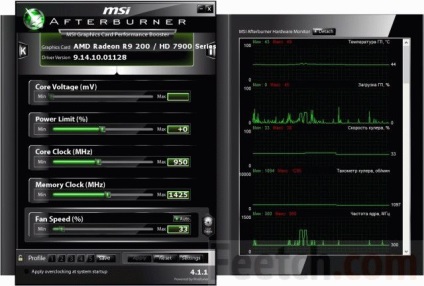 Msi afterburner cum să deblocați tensiunea de bază