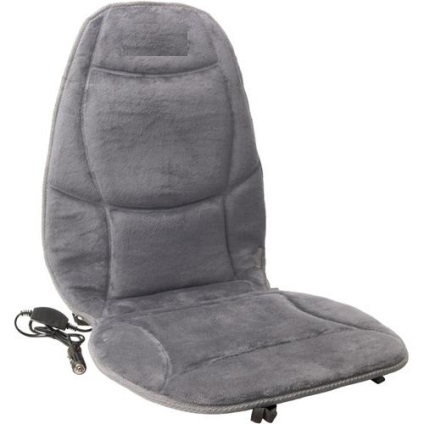 Pernă cu demnitate de scaun încălzită și caracteristici alese