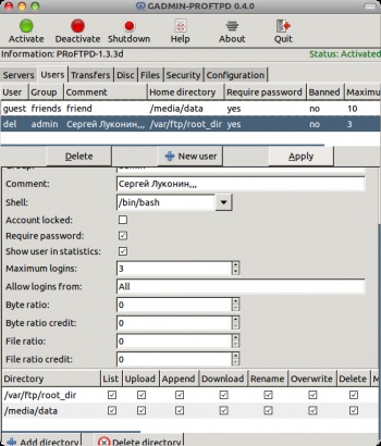 Configurarea unui server ftp de acasă •