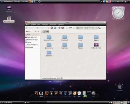 Configurarea gnome 2