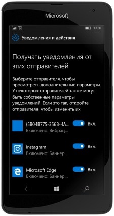 Configurarea notificărilor pe smartphone-urile lenovo