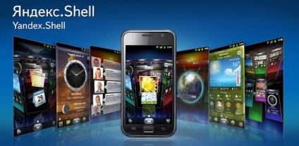 Shell pentru smartphone-uri Android