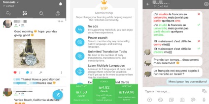 Prezentare generală a aplicației pentru hellotalk de schimb de limbi