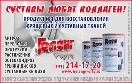 Osteoarthritis - a betegség a század! (Century) Osteoarthritis - a betegség a század!